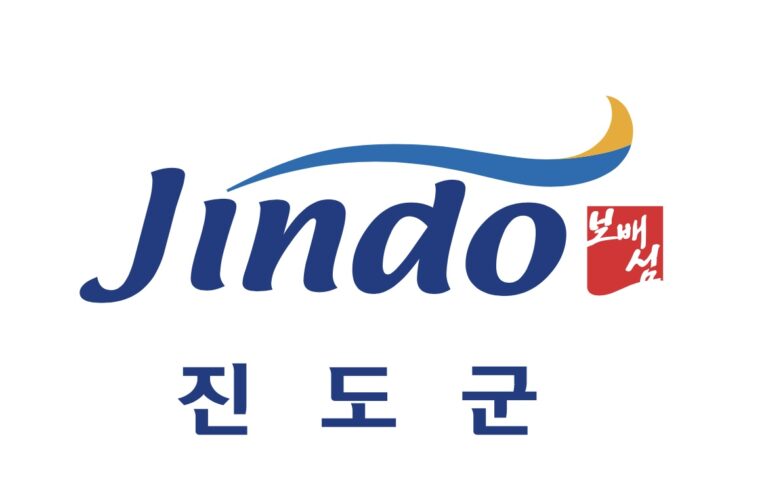 사계절 내내 즐기는 진도군 축제 총정리