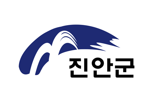 진안군 축제 총정리, 먹거리, 전통, 체험